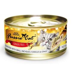 Fussie Cat 高竇貓 - 金鑽 雞肉白魚純天然貓罐頭 2.82oz / 80g #13302 CSC