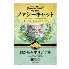Fussie Cat - Soyabean / Tofu Cat Litter - Original (7L) FUSSIE_LT-J1