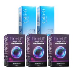Colli-G - Collagen Beauty Set (FirmUP Collagen Drink 3 boxes + Collagen Activator 2 boxes) FUXCGX005
