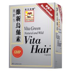Vita Hair 90's FVH049