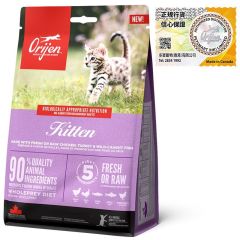 Orijen - Kitten Dry Cat Food (5.4kg)