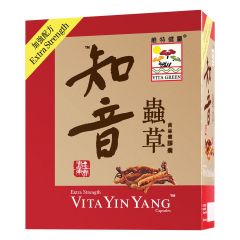 Extra Strength Vita Yin Yang 60's FYY016