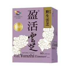 G.E. Yunzhi Essence 60's FYZ066