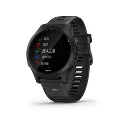 Garmin Forerunner 945 Black - Chinese G010-02063-40