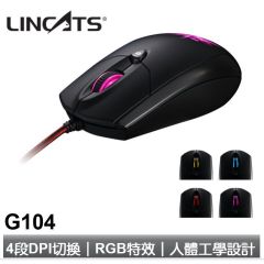 LINCATS G104 4K 電競遊戲有線滑鼠 CR-LINCATS-G104