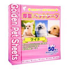 Golden Pet Sheets - Extra Thick Pet Sheets (45x60cm) 50pcs CR-GD-MEDIUM