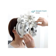 GHK - Vision Care Plan (by Optometrist) GHK00006-01