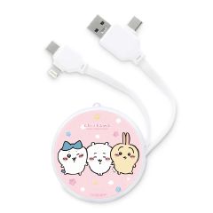 GARMMA - Chiikawa PD Fast Charging Multi-in-One Retractable Charging Cable [Multi-characters] CR-GMA-CKW-CABLE-M