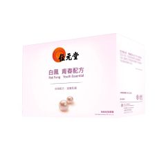 位元堂 - 白鳳 青春配方40包裝 (80粒裝)