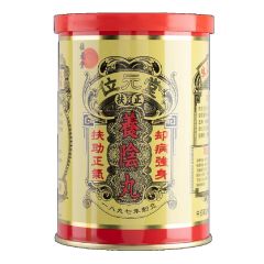 Wai Yuen Tong - Young Yum Pills 9.5g 24 Pills GOL_1834
