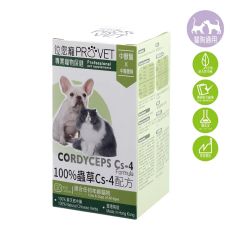 位元堂 - 位您寵100%蟲草Cs-4配方30粒裝｜貓狗適用 GOL_WYT_102