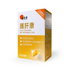 位元堂 - 護肝康60粒裝 (升級配方) GOL_WYT_108