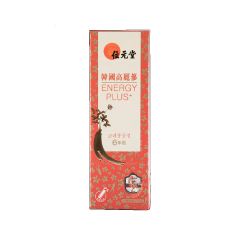 位元堂 - 韓國六年根高麗蔘ENERGY PLUS+濃縮飲品10包裝 GOL_WYT_111
