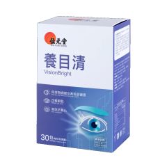 位元堂 - 養目清30包裝 GOL_WYT_112