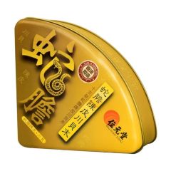 Wai Yuen Tong - She Dan Ultimate Powder 10 bottles GOL_WYT_204