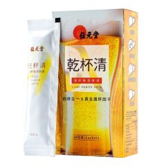 Wai Yuen Tong - Liver Health Jelly 10 sachets CR-GOL_WYT_301