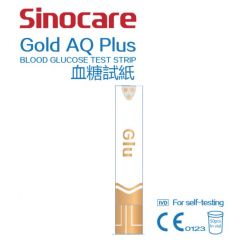 Sinocare - Gold AQ Plus Test Strip 50pcs sinocare-goldaq-st