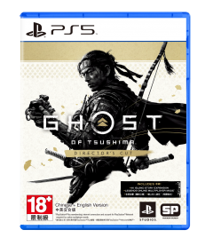 PlayStation®5遊戲軟件《Ghost of Tsushima導演剪輯版》(ECAS-00028)