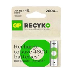 GP - Recyko Batteries 2600mAh AA 4's (Paper Pack) CR-GP_4891199077753