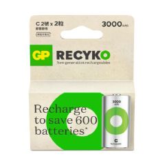 GP - ReCyko+ Batteries 3000mAh C Size 2's CR-GP4891199187421