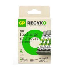 GP - Recyko Charger B441(USB/4) 2100mAh Ready-to-use Batteries included AA x4pcs CR-GP_4891199206610
