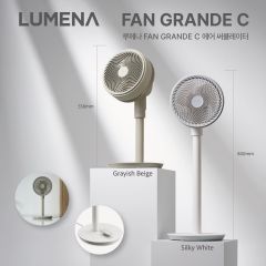 Lumena - FAN GRANDE C BLDC Air Circulator Fan (Beige/ White)