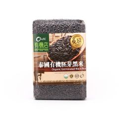 O'Farm - Organic Germinated Black Rice GW1121