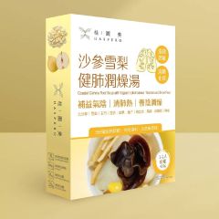 Haspero - Coastal Glehnia Root Soup with fragrant solomonseal rhizome and Snow Pear H-680502
