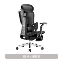 HBADA - E3 Pro 5.0 Ergonomic Mesh Chair with Footrests (Multi options) HBD-E3P5-MO