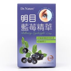 Dr. Nature - Bilberry Eyebright HF0311