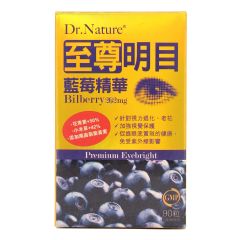 Dr. Nature - Bilberry Premium Eyebright HF0321