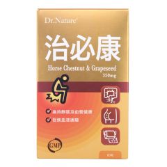Dr. Nature - Horse Chestnut and Grapeseed extract HF0781