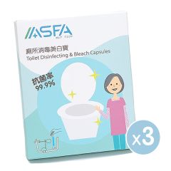 ASFA - Toilet Disinfecting & Bleach Capsules X3 HG0010N