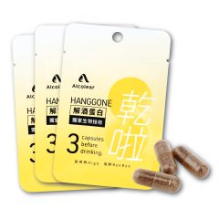 乾啦® - 解酒護肝蛋白膠囊 3包裝 (每包含3粒膠囊)