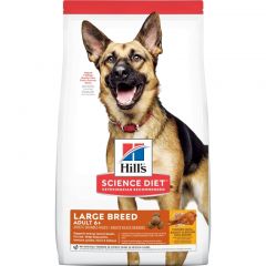 希爾思寵物食品 - 大型高齡犬6歲以上 乾狗糧 33lb (#2044) Hills-2044