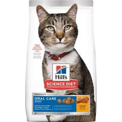 希爾思寵物食品 - 成貓 口腔護理專用配方 乾貓糧 3.5lb (#9288) Hills-9288