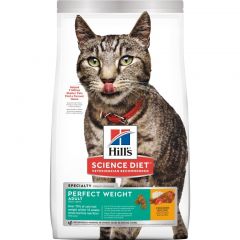 希爾思寵物食品 - 成貓 Perfect Weight 完美體態 乾貓糧 (3lb / 15lb) Hills-CatAduPWDF
