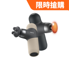 Renpho - Mini Thermal 迷你按摩槍