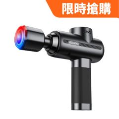 Renpho - Active Thermacool 2 按摩槍