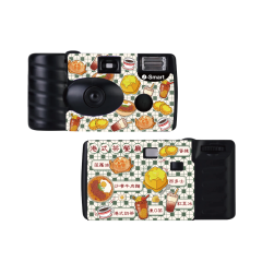 i-Smart - Disposable Film Camera (Hong Kong Style Restaurant)