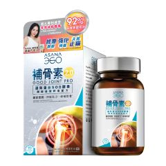 ASANA 360 - [新升級] 補骨素2.0 -關節修補紓痛配方 (90粒裝)