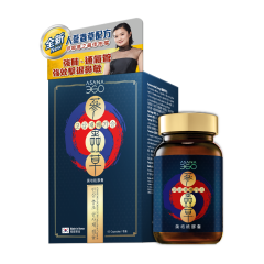 ASANA 360 - 蔘．蟲草菌培植膠囊 (60粒裝) HKT-00005