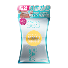 ASANA 360 - G7 Belly Cut Pro (60 capsules) HKT-00008