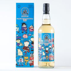 Hong Kong Whisky Caol Ila 2008 13 Years Hogshead Cask Strength HKW_CAOLILA2008