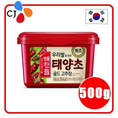 CJ - Haechandle Hot Pepper Paste (500g) HotPepperPaste_500g