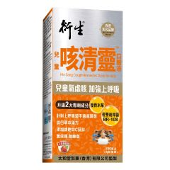 Hin Sang - Cough Remedies Drink for Kids 100ml HSHF01-0374H-024