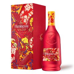 (Pre-Order) Hennessy V.S.O.P CNY 2025 Deluxe Edition (With Gift Box) HSY-VSOP-25GB