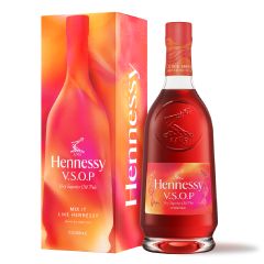 Hennessy V.S.O.P MAF 2025 Limited Edition HSY-VSOP-MAF-25