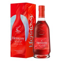 Hennessy V.S.O.P MAF Limited Edition 2026 CR-HSY-VSOP-MAF-26