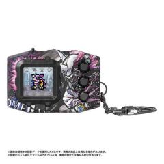 Bandai - DIGIMON PENDULUM COLOR GODZILLA Edition OMEGAMON:“G” FUSION MODE SIDE GODZILLA COLOR HTM-90848